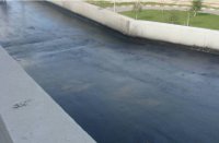 Пропитка для асфальта